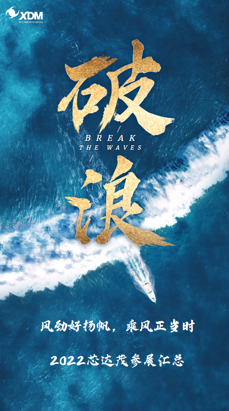 海報(bào).png